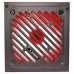 БЖ 750W Xilence XP750R12.ARGB Gaming Gold Series, 120mm, &gt 90%, Retail Box (XP750R12.ARGB)