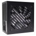 БЖ 750W Xilence XP750R12.ARGB Gaming Gold Series, 120mm, &gt 90%, Retail Box (XP750R12.ARGB)
