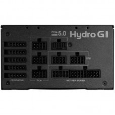 БЖ 850W FSP HYDRO G PRO HG2-850 ATX3.1 80+ Gold, 120mm FDB fan, Modular, Retail Box (HG2-850 Gen5)