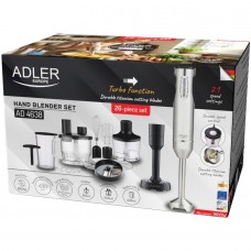 Блендер Adler AD 4638 grey ручний/ 1800Вт/ 21 швидк./ TURBO/ чаші 600мл і 1500мл/ насадка для пюре (AD4638)