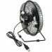 Вентилятор Mesko MS 7322 настільний/ USB/ 4,5Вт/ D=15см/ чорний (MS7322)