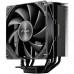 Вентилятор для процесора FSP NP5-B Intel LGA: 1851/1700/1200 / AMD:AM4/AM5 (NP5-B)