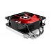 Вентилятор для процесора XILENCE A404T Performance C CPU 4HP Cooler AMD (AM4/AM5) (XC040)