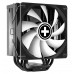 Вентилятор для процесора XILENCE Performance A+ CPU cooler M704PRO.ARGB (універсальний) (XC056)