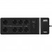ДБЖ APC Back UPS 1050VA/600W, USB charging port, USB, 6+2 Schuko, (BE1050G2-GR) (BE1050G2-GR)