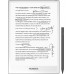 Електронна книжка PocketBook InkPAd One (PB1030), Black, стилус (PB1030-8-WW)
