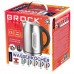 Електрочайник BROCK WK 2302 D 1850-2200Вт/ 1.7л/ встановлення температури нагріву/нерж.сталь (WK2302D)