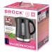 Електрочайник BROCK WK 9904 BK 1850Вт/ 1.7л/ чорний (WK9904BK)