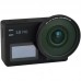 Захисне скло SJCAM SJ8 (6972476162046)