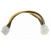 Кабель живлення для відеокарти 8pin M - 6pin M, 0.2м (S0722)
