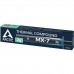 Термопаста Arctic MX-7. 2г (ACTCP00089A) (ACTCP00089A)