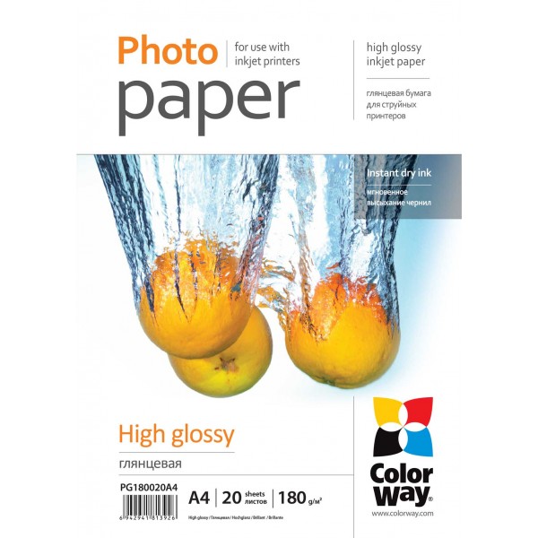 Фотопапір Colorway A4, 180 г/м2, 20л, глянцевий (PG180020A4)