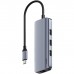 Хаб USB 3.0 Type-C -&gt 3хUSB-A, 1хUSB-C(5Гбіт/с), 1x4K@60Hz HDMI Port, 1xGig Ethernet port, алюмінієв (UH606)