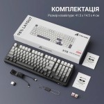 Клавіатура ігрова механічна Attack Shark X98 102кл. RGB, Wireless, Moonlight Night