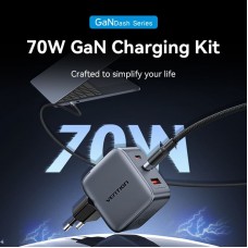 Зарядний пристрій 3xUSB 70W GaN (2хUSB-C+USB-A) + USB-C cable М-М Black Vention (TZ-FEXH0-EU)