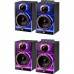 Акустична система 2.0 Defender Futuro, 20Вт Bluetooth/USB/TF/AUX, LED, чорна