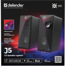 Акустична система 2.0 Defender J5, 6Вт, підсвітка, USB, чорна
