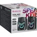 Акустична система 2.0 Defender Solar 1 6Вт RGB USB