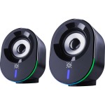 Акустична система 2.0 Defender Solar 8, 10Вт, Bluetooth, RGB підсвітка, USB, чорна