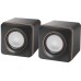 Акустична система 2.0 Defender SPK 33, 5Вт, USB
