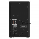 Акустична система 2.1 Defender Eclipse, 40Вт Bluetooth/MP3/SD/USB/AUX/RC Акустична система 2.1 Defender Eclipse, 40Вт Bluetooth/MP3/SD/USB/AUX/RC