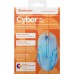 Мишка Defender Cyber MB-560L 4 кн 1200 dpi підсвітка 7 кол біла (52561)
