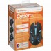 Мишка Defender Cyber MB-560L 4 кн 1200 dpi підсвітка 7 кол чорна (52560)