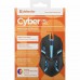 Мишка Defender Cyber MB-560L 4 кн 1200 dpi підсвітка 7 кол чорна (52560)