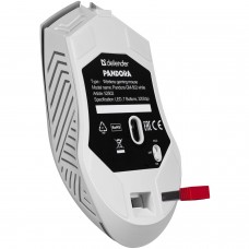 Мишка Defender Pandora GM-502 бездротова ігрова 7кн 3200 dpi 500 mAh біла (52502)
