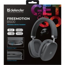 Гарнітура Defender FreeMotion B500 Bluetooth Сіра (63500)