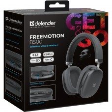 Гарнітура Defender FreeMotion B500 Bluetooth Сіра (63500)