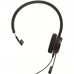 Гарнітура Jabra EVOLVE 20 MS Mono + USB C/A adapter (4993-823-169)