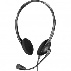 Гарнітура Sandberg Headset Bulk USB Black (825-29)