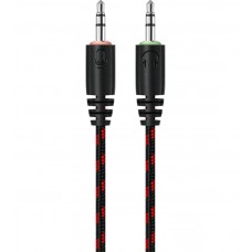 Ігрова гарнітура Defender Scrapper 500 кабель 2м червоно-Black (64500)