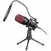 Ігровий стрім мікрофон Defender Forte GMC 300 USB 1 5 м (64631)