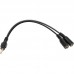 Ігровий стрім мікрофон Defender Forte GMC 300 USB 1 5 м (64631)