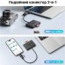 Card Reader USB 3.0 4-in-1 OTG USB-C/USB-A SD/TF  4-in-1 CM812 Ugreen (45167)