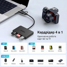 Card Reader USB 3.0 4-in-1 OTG USB-C/USB-A SD/TF  4-in-1 CM812 Ugreen (45167)