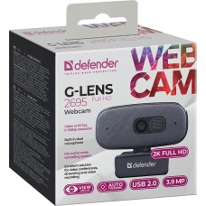 Веб-камера Defender G-lens 2695 FullHD 2K 1520p 3.9МП (63195)