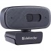 Веб-камера Defender G-lens 2695 FullHD 2K 1520p 3.9МП (63195)