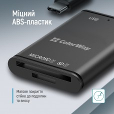Card Reader ColorWay USB-C to USB 3.0/SD/MicroSD (CW-CR-02)