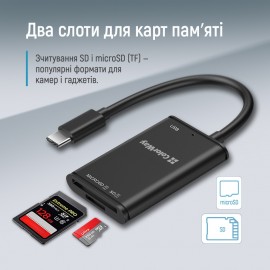 Card Reader ColorWay USB-C to USB 3.0/SD/MicroSD (CW-CR-02) Card Reader ColorWay USB-C to USB 3.0/SD/MicroSD (CW-CR-02)