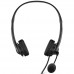 Гарнітура HP Stereo G2 USB чорна (428H5AA)