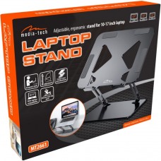 Підставка для ноутбука Laptop Stand 10-17" Aluminum Alloy Media-Tech (MT2661)