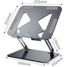 Підставка для ноутбука Laptop Stand 10-17" Aluminum Alloy Media-Tech (MT2661)