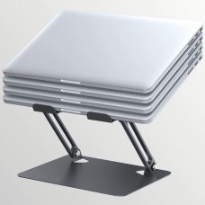 Підставка для ноутбука Laptop Stand 10-17" Aluminum Alloy Media-Tech (MT2661)