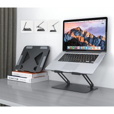 Підставка для ноутбука Laptop Stand 10-17" Aluminum Alloy Media-Tech (MT2661)