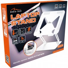 Підставка для ноутбука Laptop Stand 10-17" Aluminum Alloy Media-Tech біла (MT2661W)