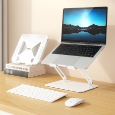 Підставка для ноутбука Laptop Stand 10-17" Aluminum Alloy Media-Tech біла (MT2661W)