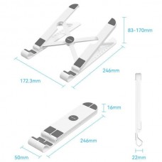 Підставка для ноутбука Laptop X-type Stand White ABS 83-170мм Vention (KDNW0)
